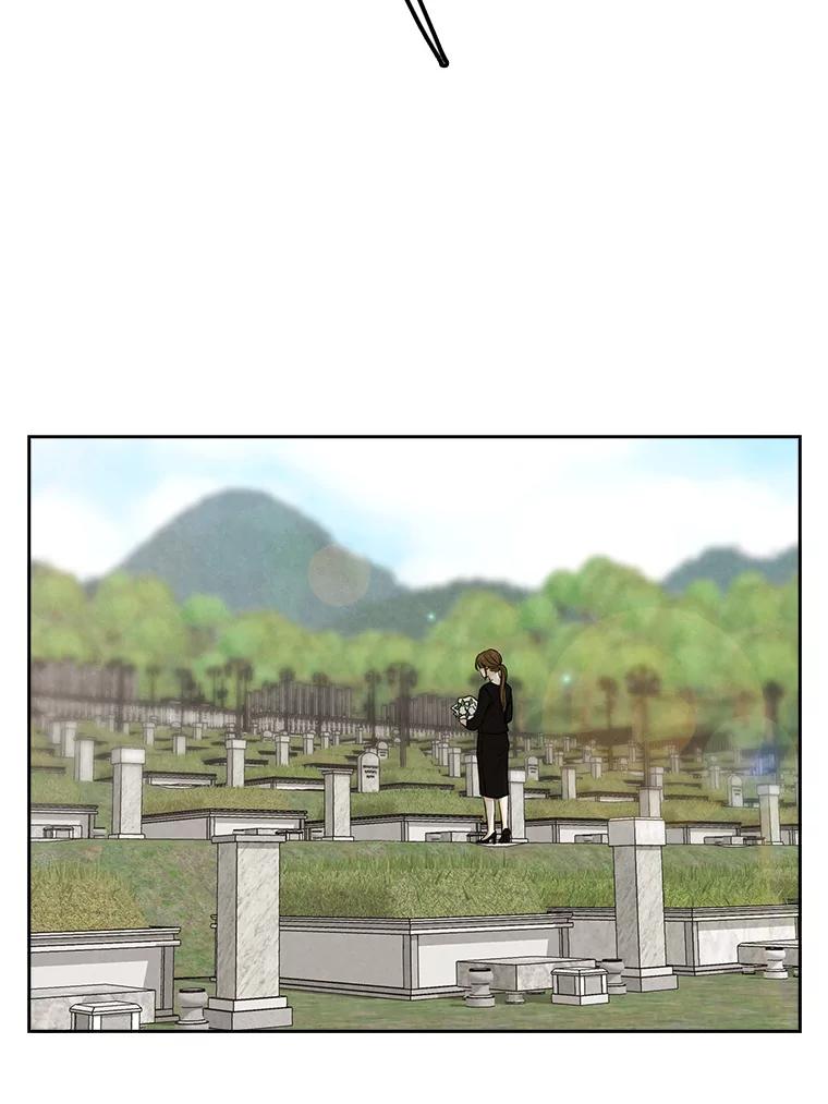 《消失的新郎》70.破壳日 第40页