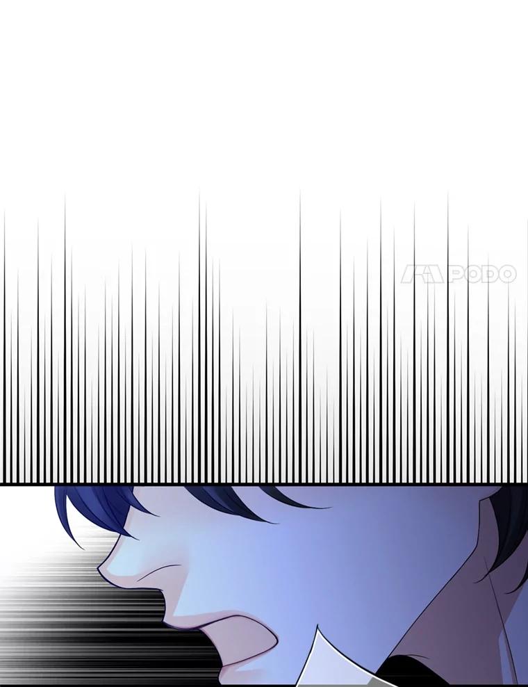 《第8位契约新娘》69.诅咒的真相 第17页