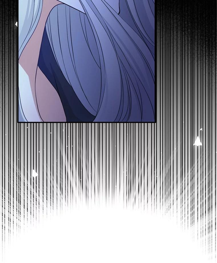 《第8位契约新娘》69.诅咒的真相 第95页