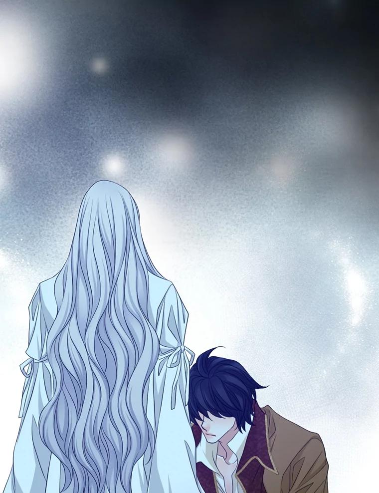 《第8位契约新娘》69.诅咒的真相 第26页