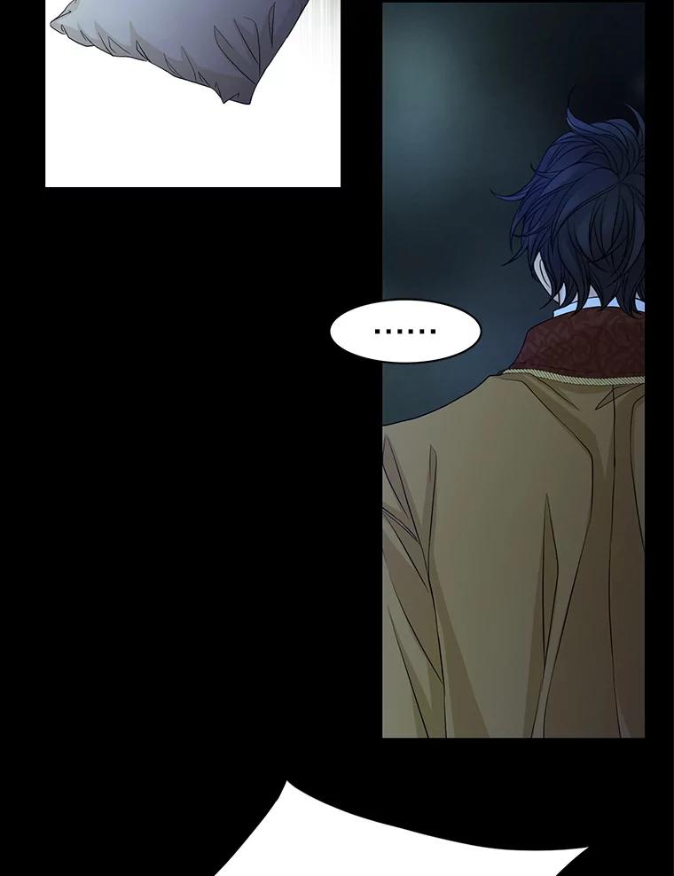 《第8位契约新娘》69.诅咒的真相 第3页
