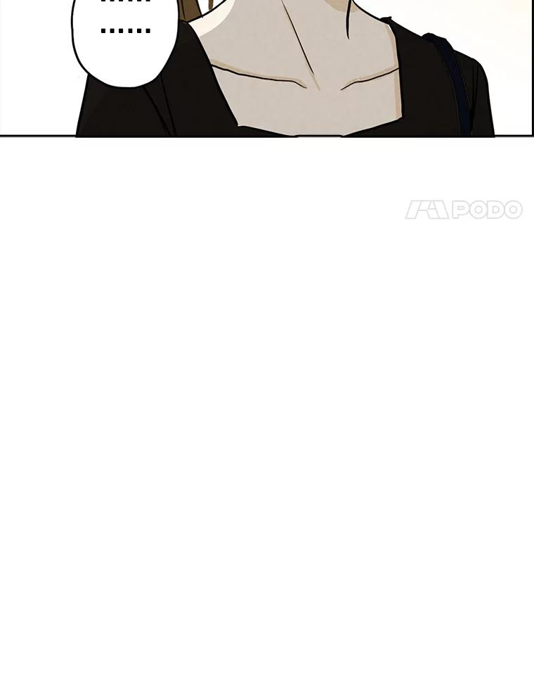 《消失的新郎》70.破壳日 第35页