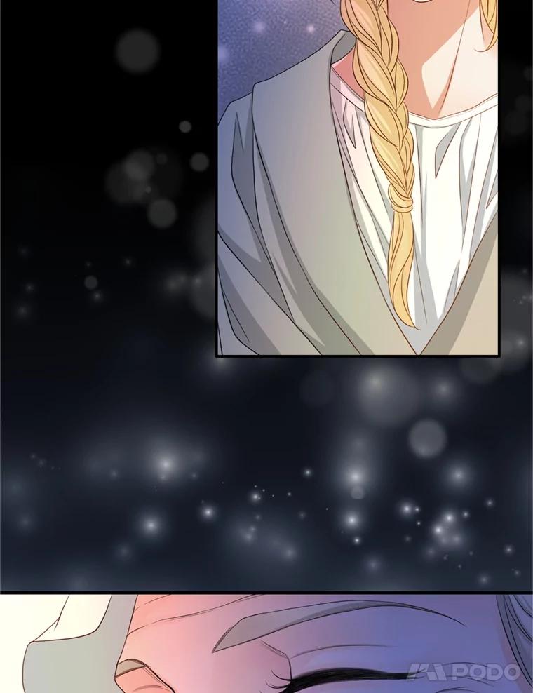《第8位契约新娘》69.诅咒的真相 第47页