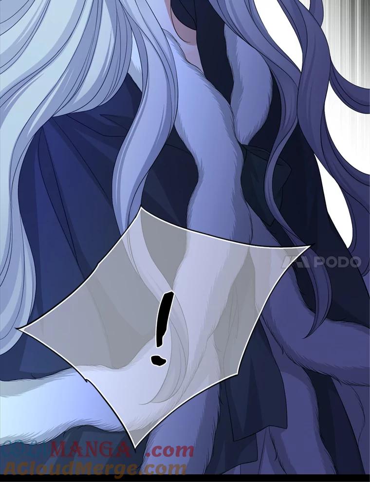 《第8位契约新娘》69.诅咒的真相 第76页