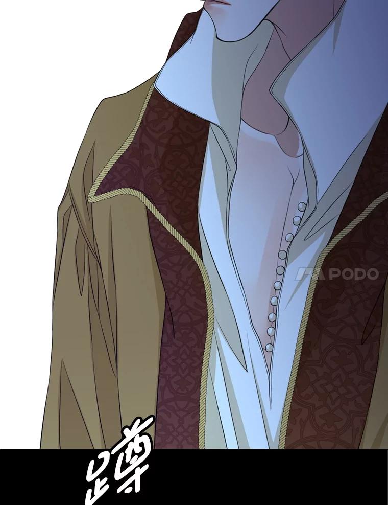 《第8位契约新娘》69.诅咒的真相 第30页