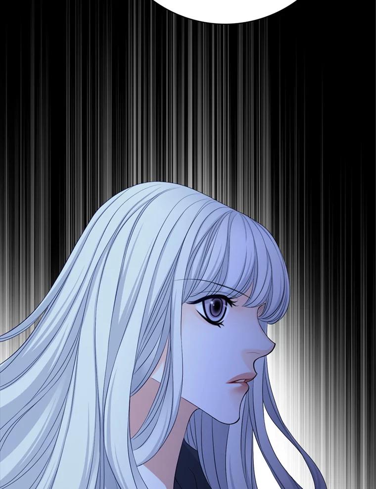 《第8位契约新娘》69.诅咒的真相 第75页
