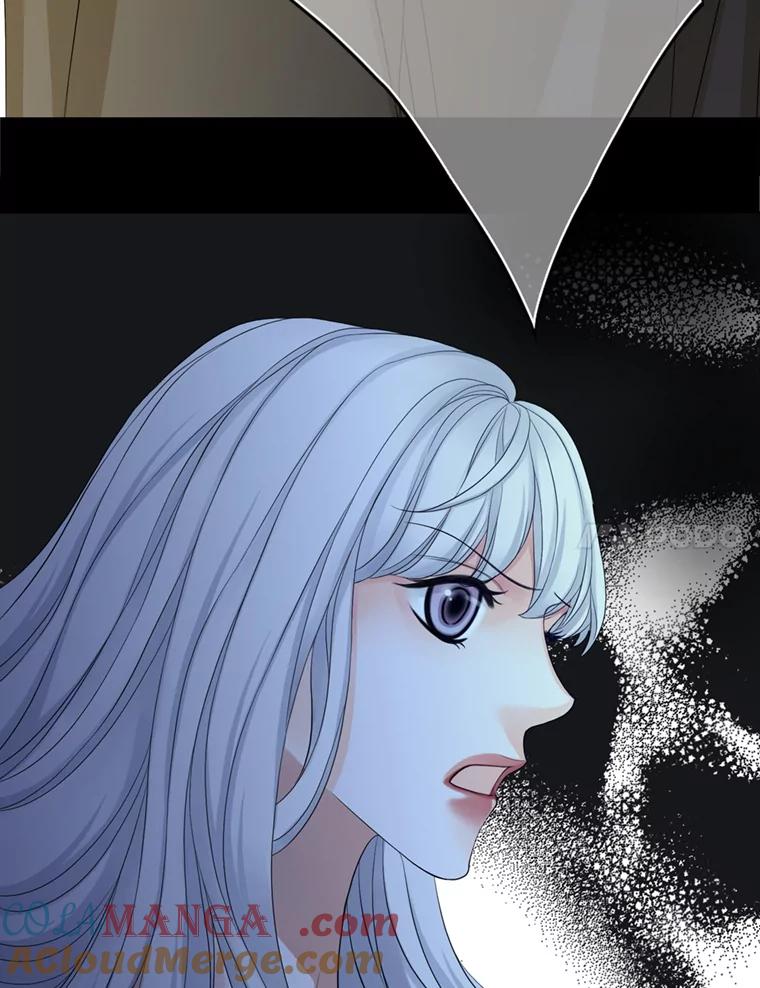 《第8位契约新娘》69.诅咒的真相 第7页