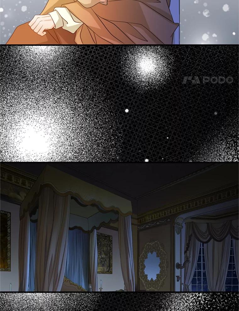 《第8位契约新娘》69.诅咒的真相 第50页