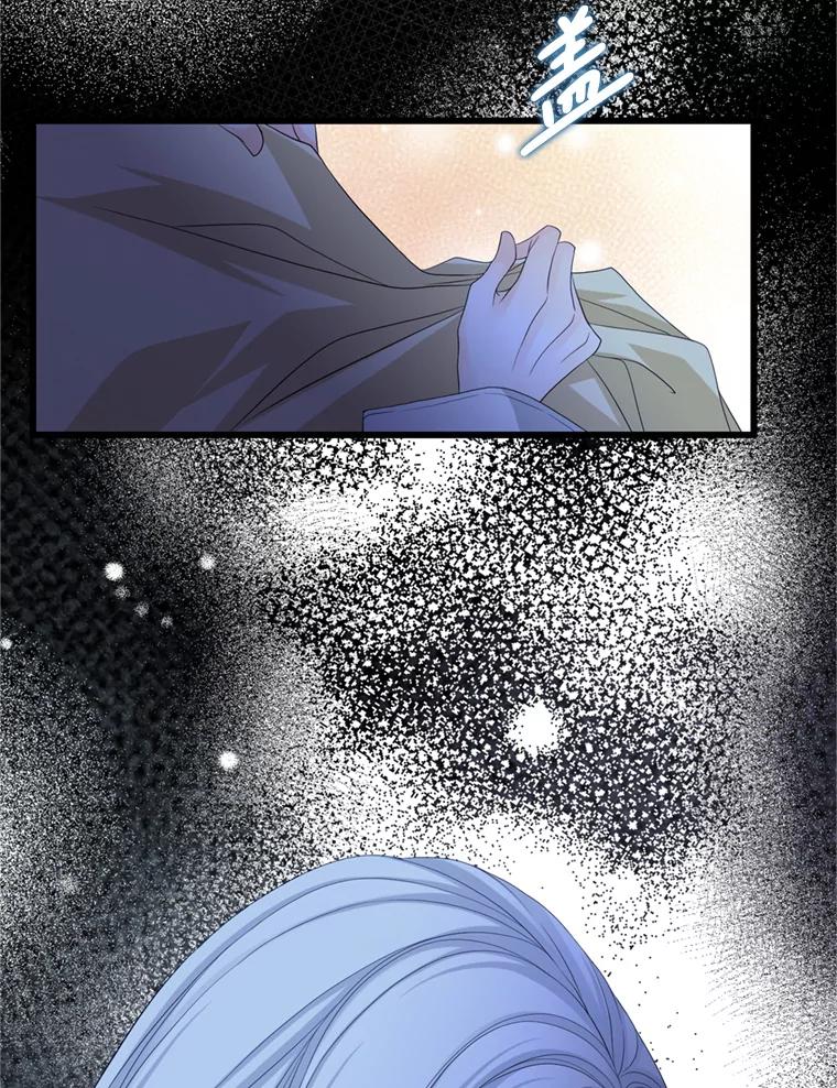 《第8位契约新娘》69.诅咒的真相 第51页