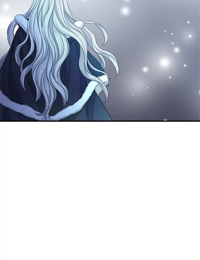 《第8位契约新娘》70.乳母消失 第48页