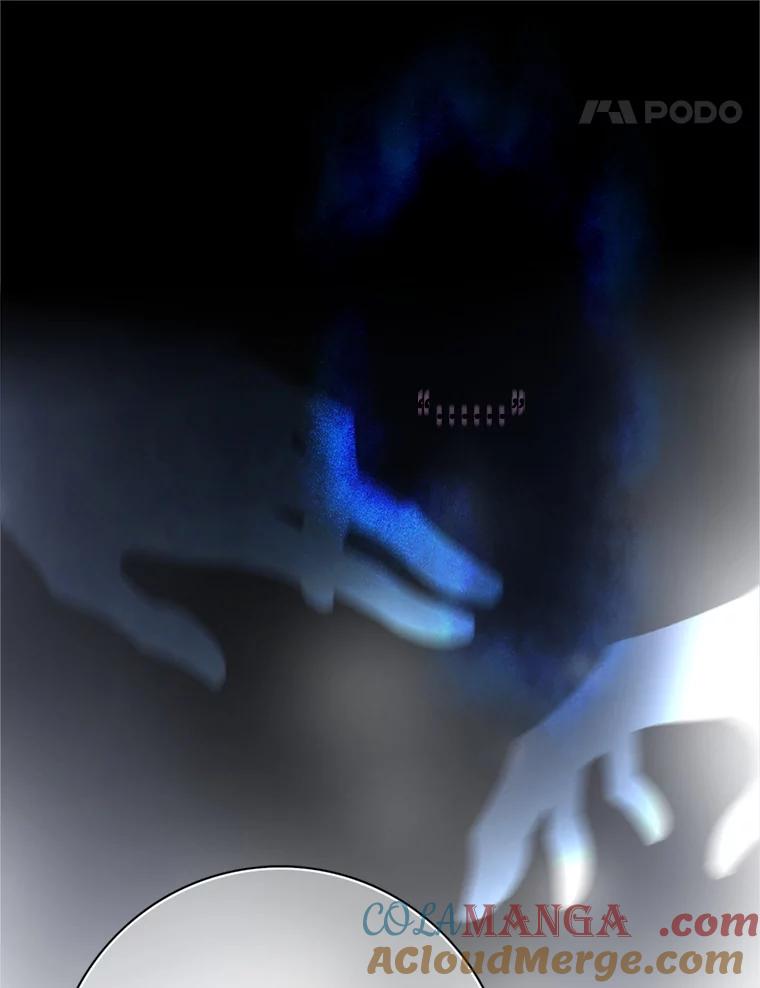 《第8位契约新娘》70.乳母消失 第37页