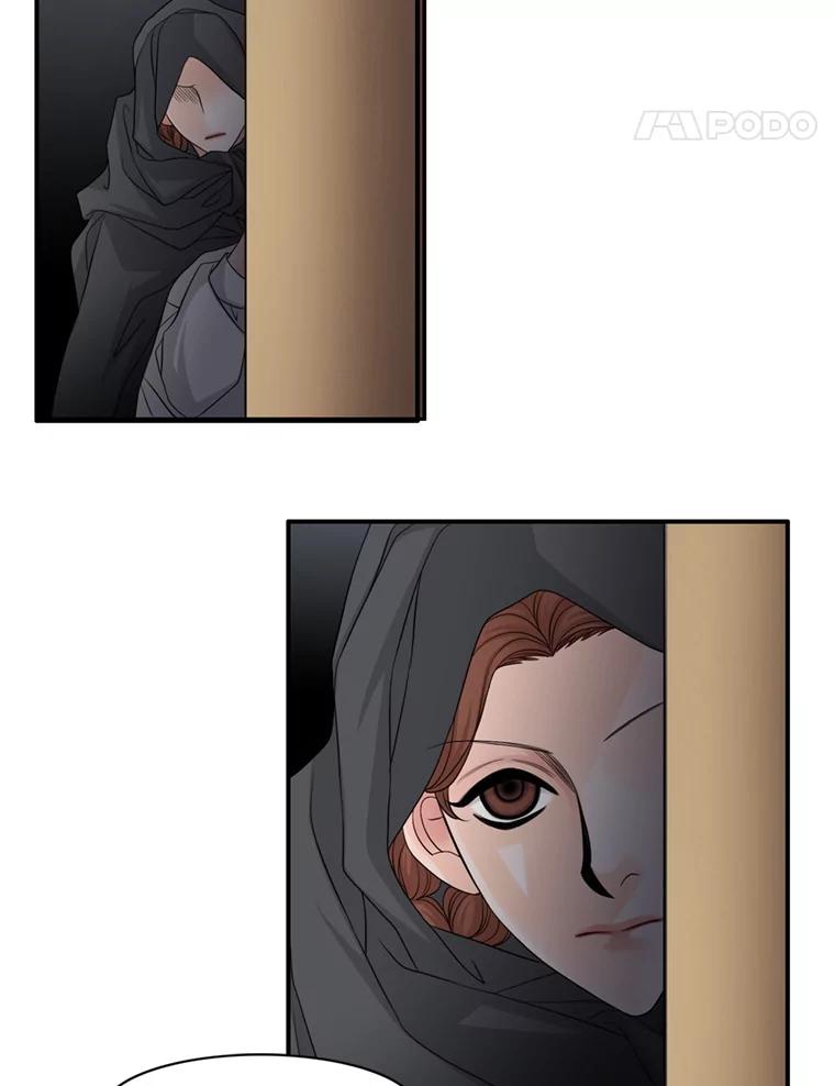 《第8位契约新娘》70.乳母消失 第83页