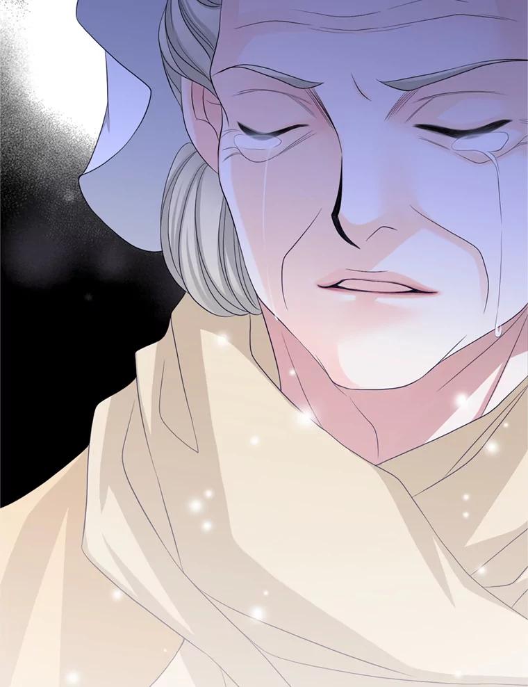 《第8位契约新娘》70.乳母消失 第39页