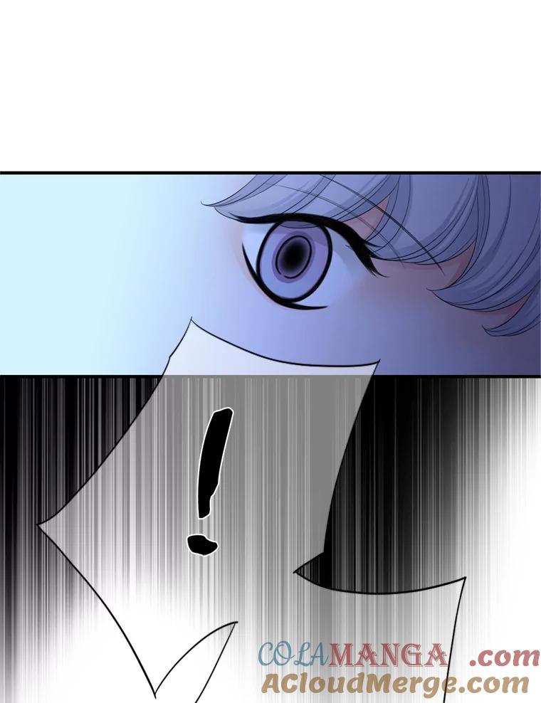 《第8位契约新娘》70.乳母消失 第41页