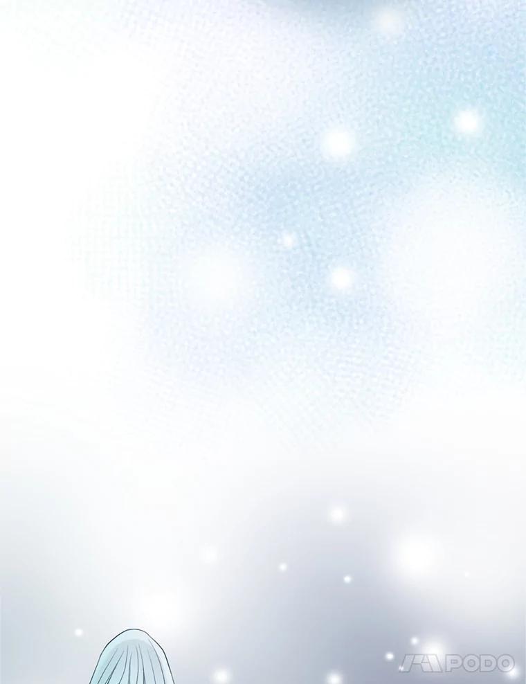 《第8位契约新娘》70.乳母消失 第47页