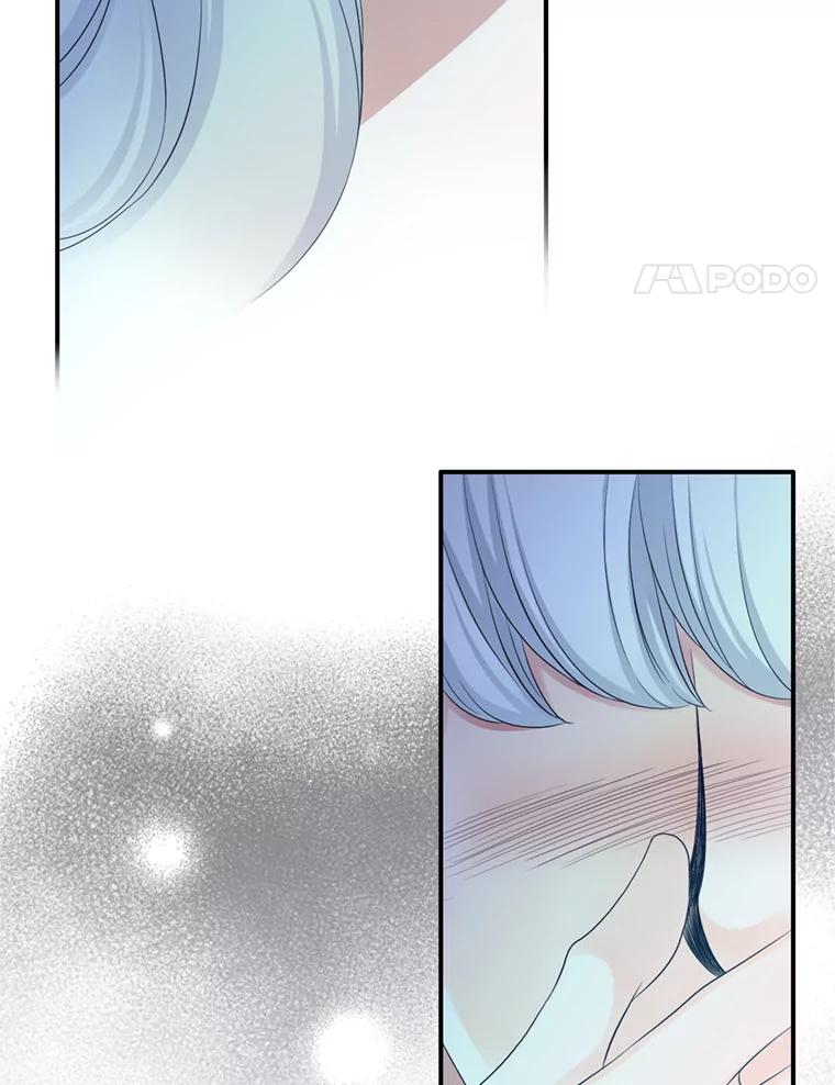 《第8位契约新娘》70.乳母消失 第50页