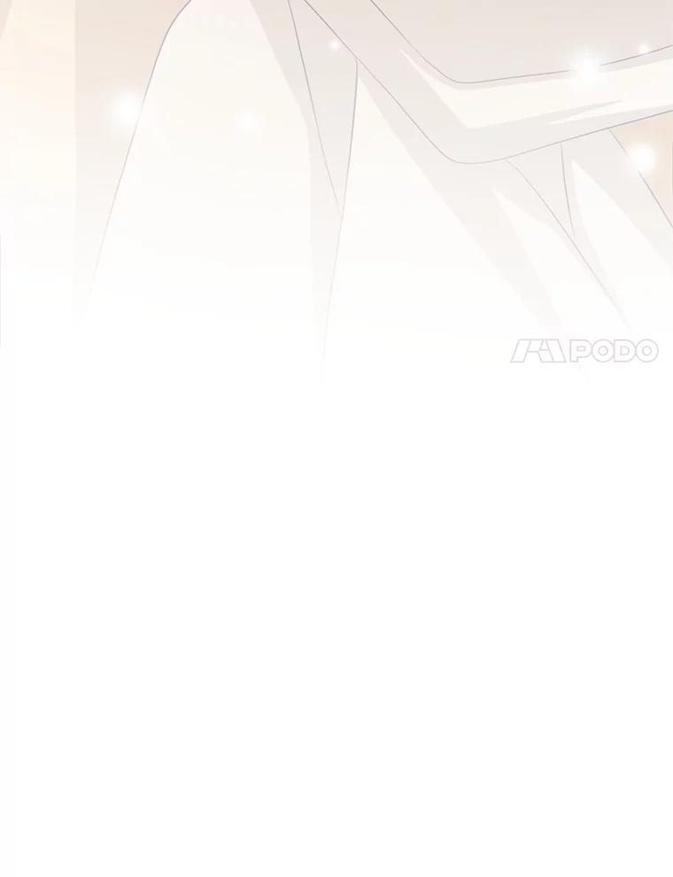《第8位契约新娘》70.乳母消失 第40页