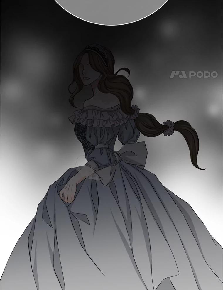 《第8位契约新娘》70.乳母消失 第27页