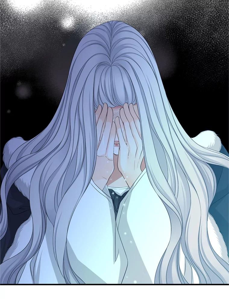 《第8位契约新娘》70.乳母消失 第52页