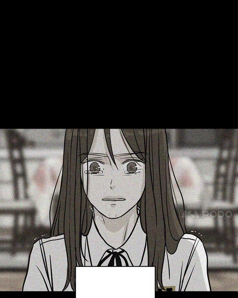 《消失的新郎》71.负罪感 第28页