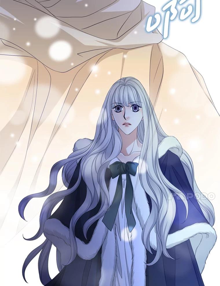 《第8位契约新娘》70.乳母消失 第43页