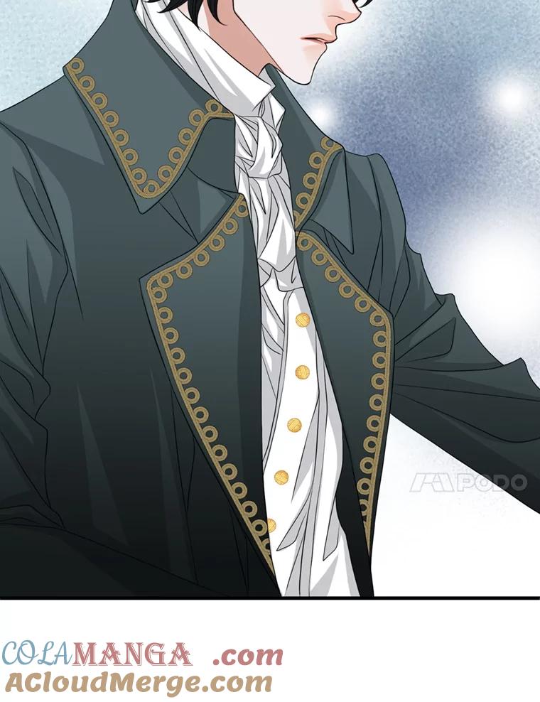 《第8位契约新娘》71.艾梵斯的调查 第10页