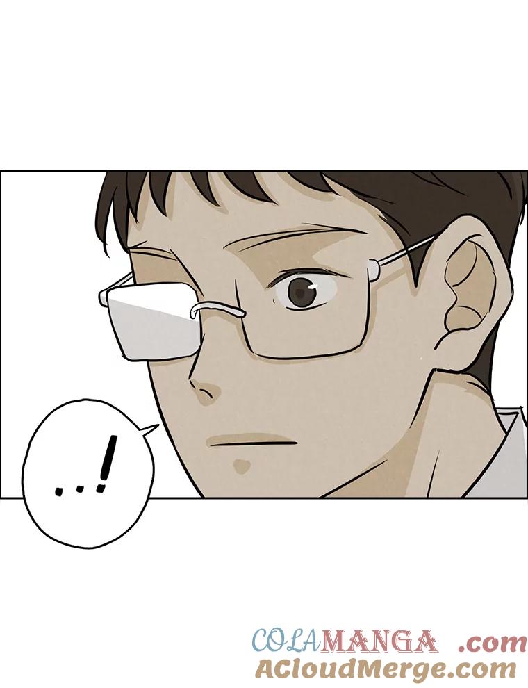 《消失的新郎》72.生日快乐 第9页