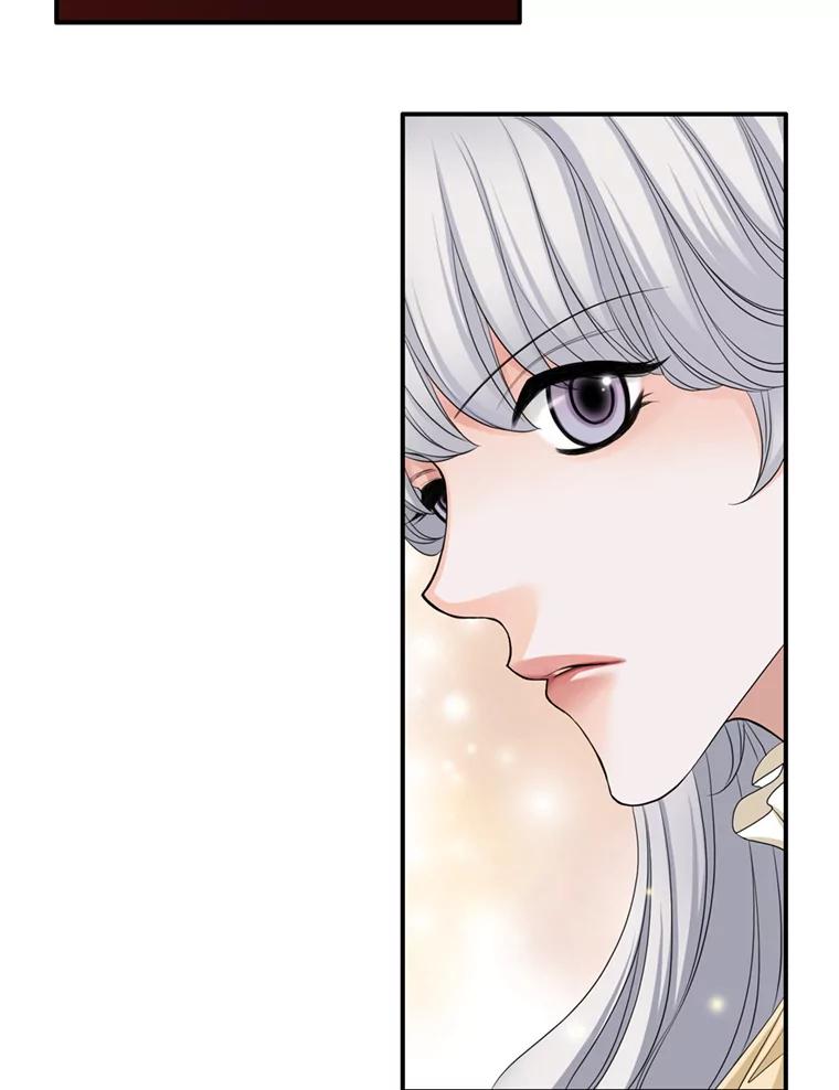 《第8位契约新娘》71.艾梵斯的调查 第38页