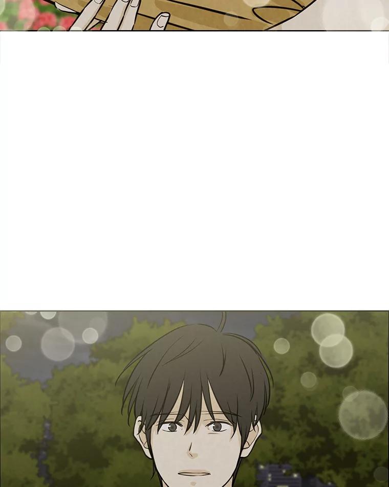 《消失的新郎》72.生日快乐 第42页
