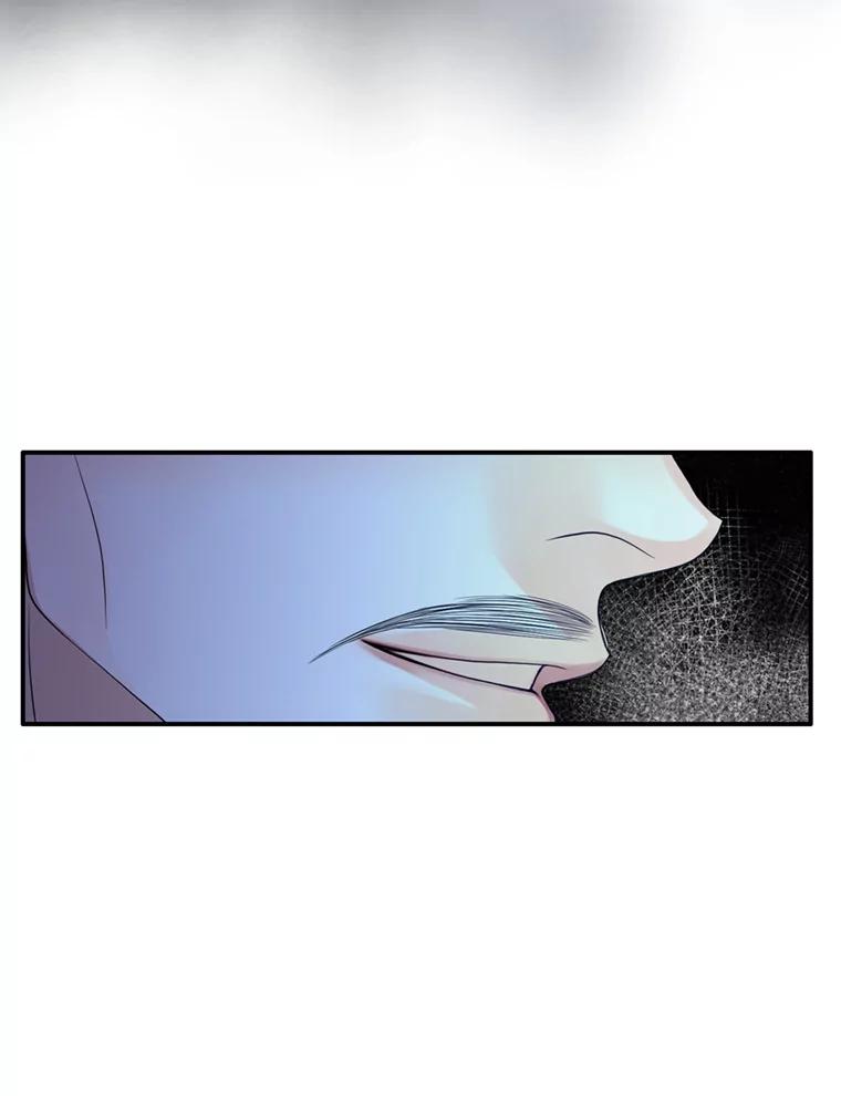 《第8位契约新娘》71.艾梵斯的调查 第80页