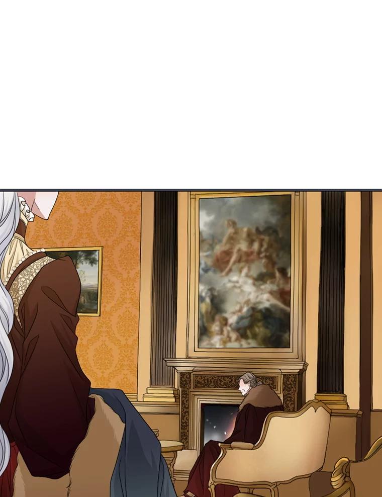 《第8位契约新娘》71.艾梵斯的调查 第5页