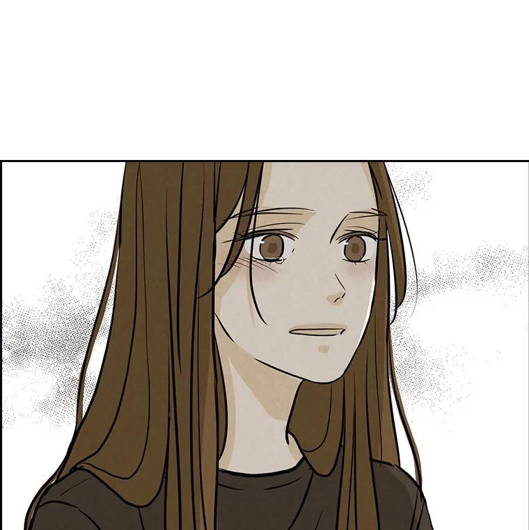 《消失的新郎》72.生日快乐 第111页