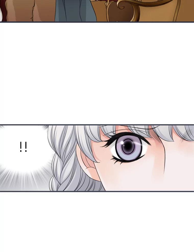 《第8位契约新娘》71.艾梵斯的调查 第6页