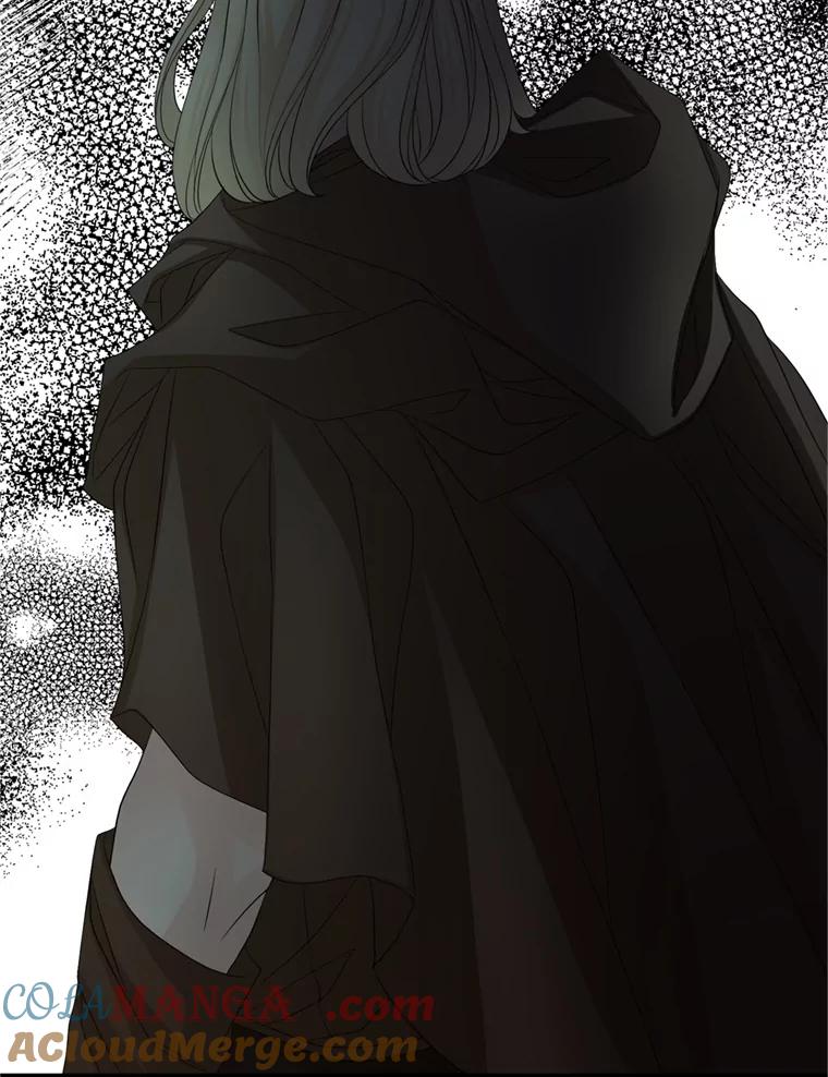 《第8位契约新娘》71.艾梵斯的调查 第34页