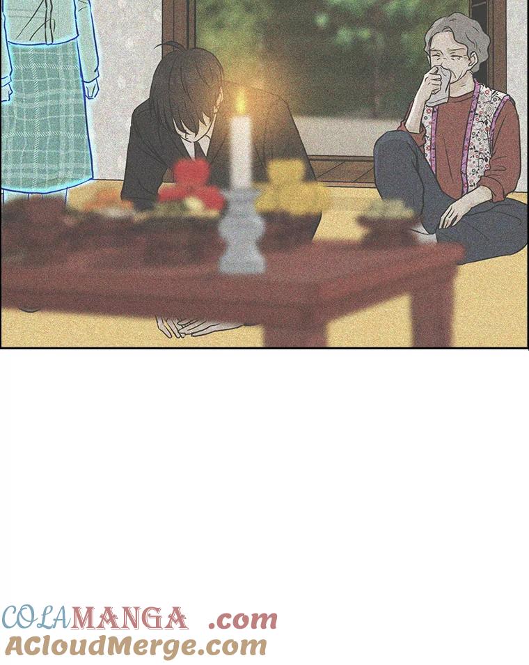 《消失的新郎》72.生日快乐 第61页