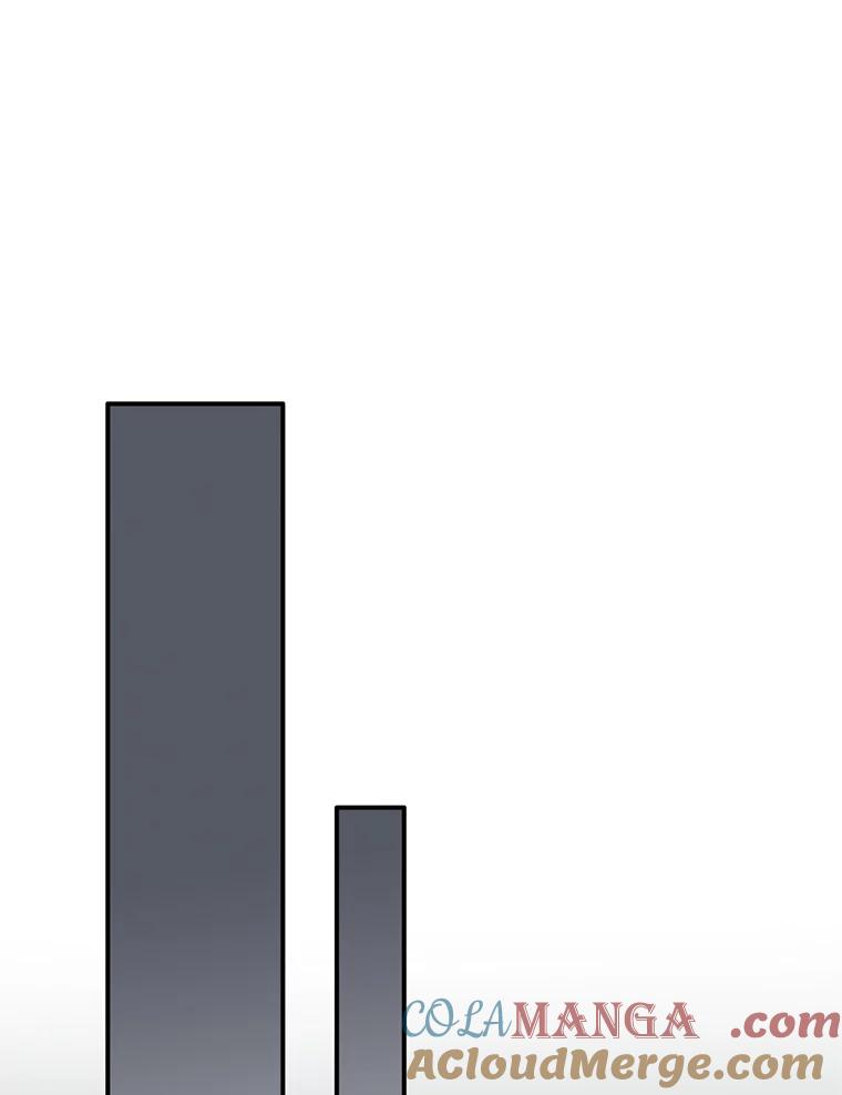 《第8位契约新娘》71.艾梵斯的调查 第61页