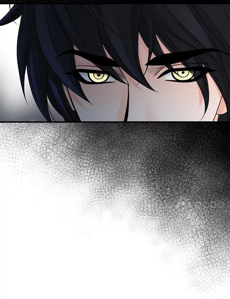 《第8位契约新娘》72.调令 第20页