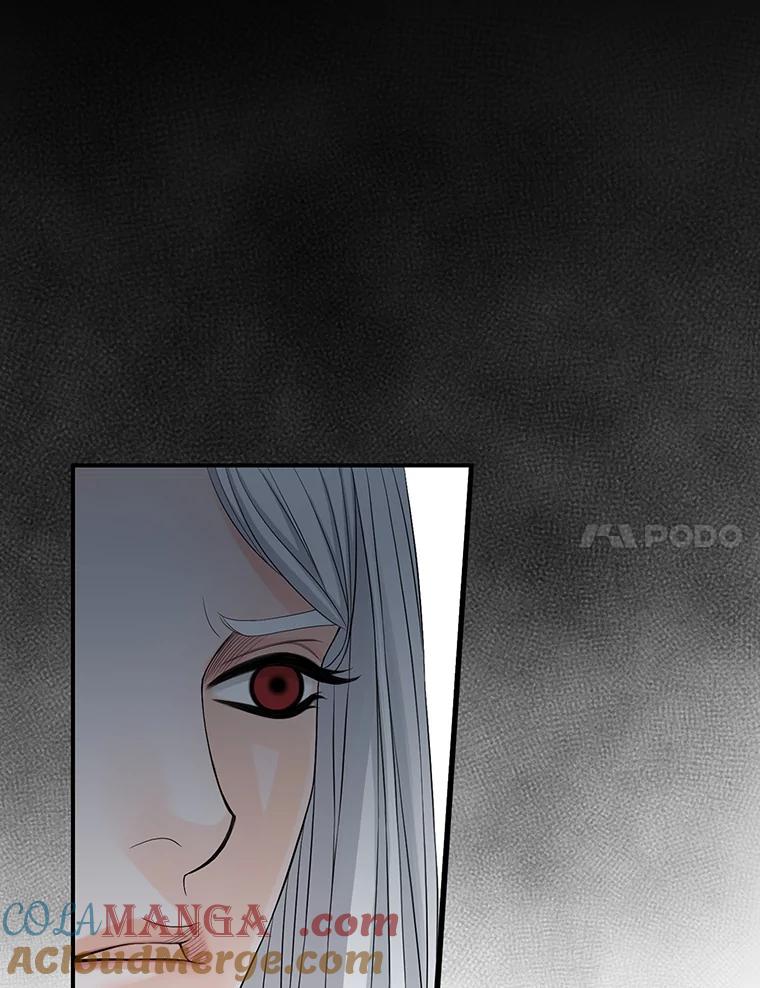 《第8位契约新娘》72.调令 第7页
