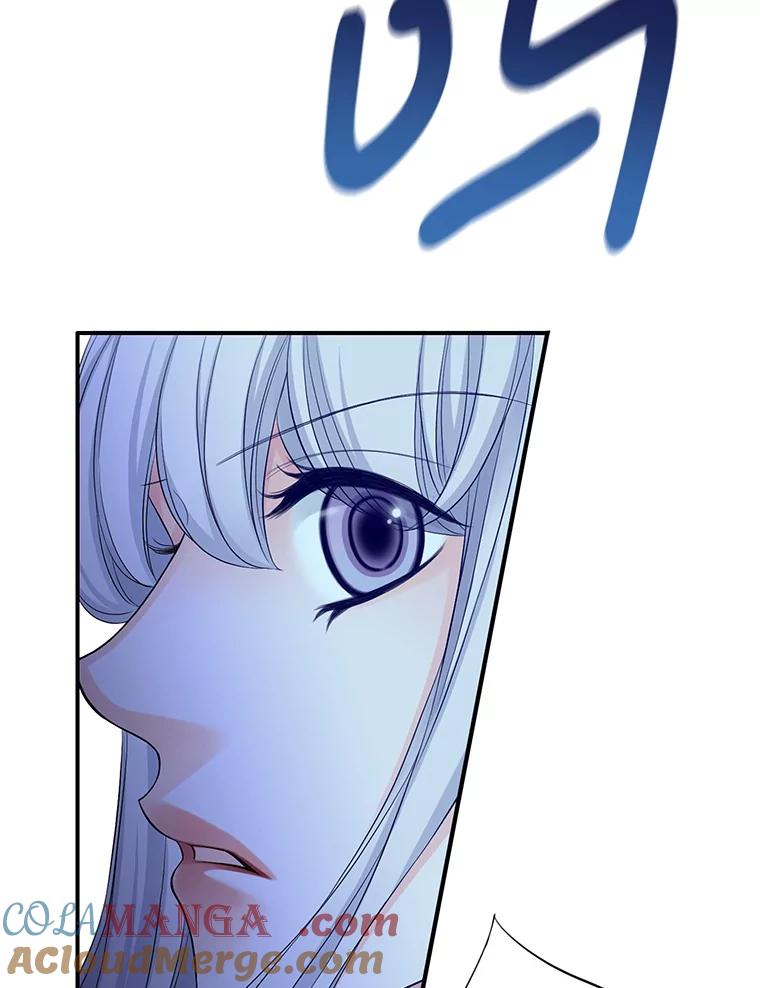 《第8位契约新娘》72.调令 第82页