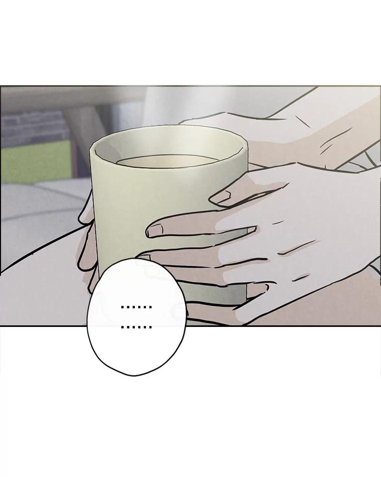 《消失的新郎》73.告白 第23页