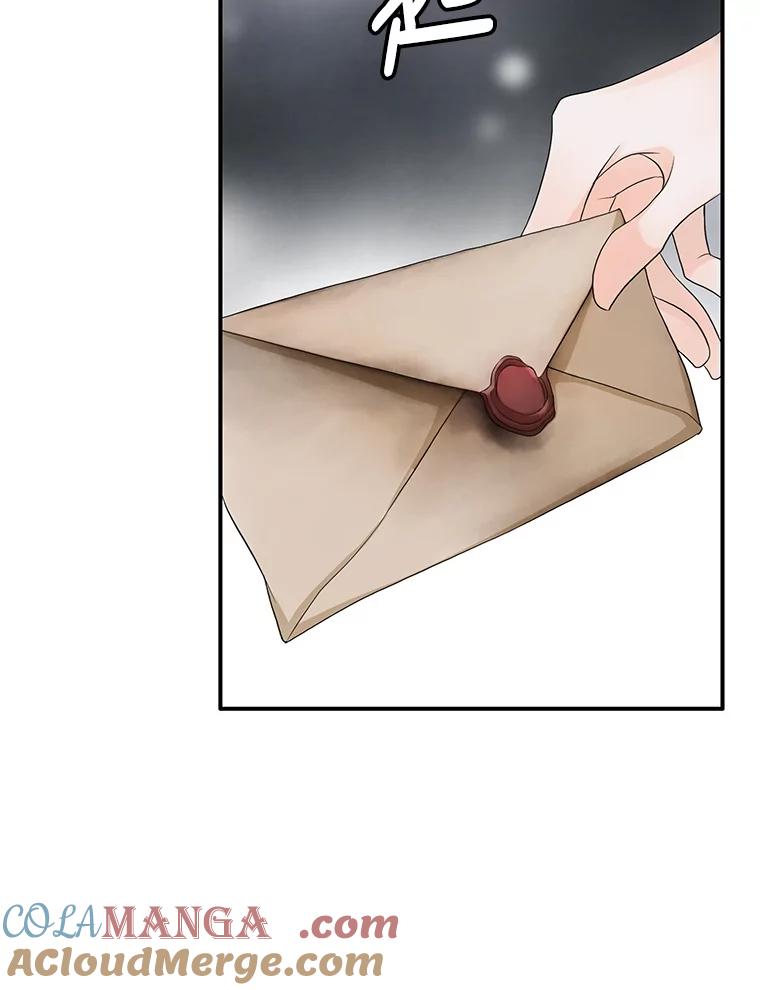 《第8位契约新娘》72.调令 第88页