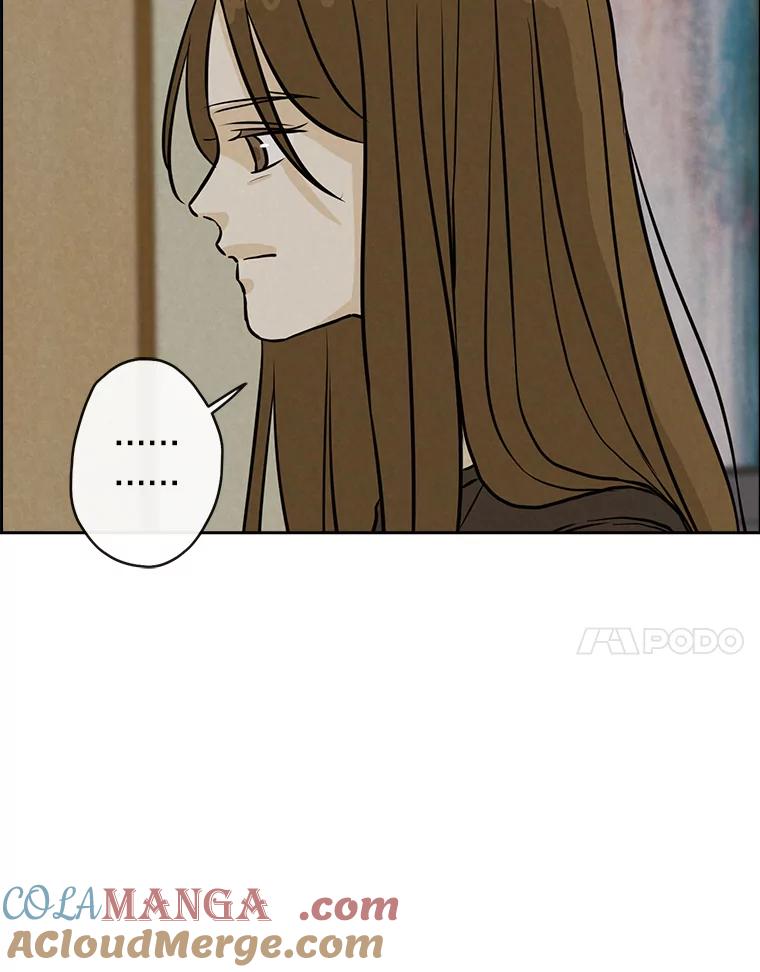 《消失的新郎》73.告白 第7页