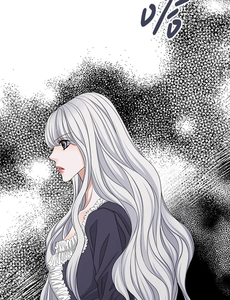 《第8位契约新娘》72.调令 第75页