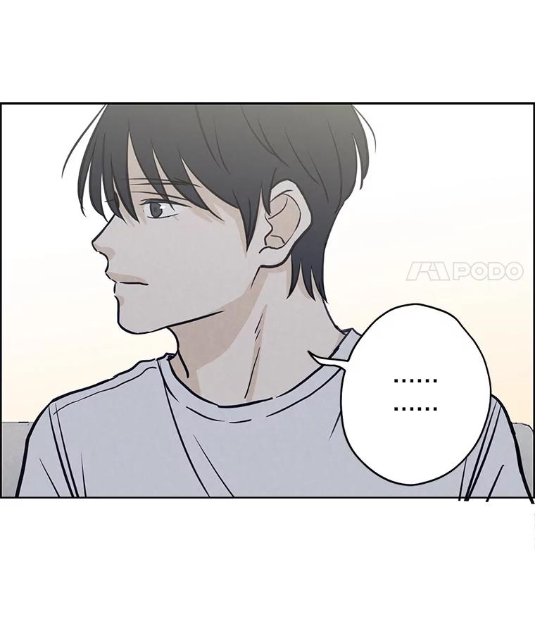 《消失的新郎》73.告白 第38页