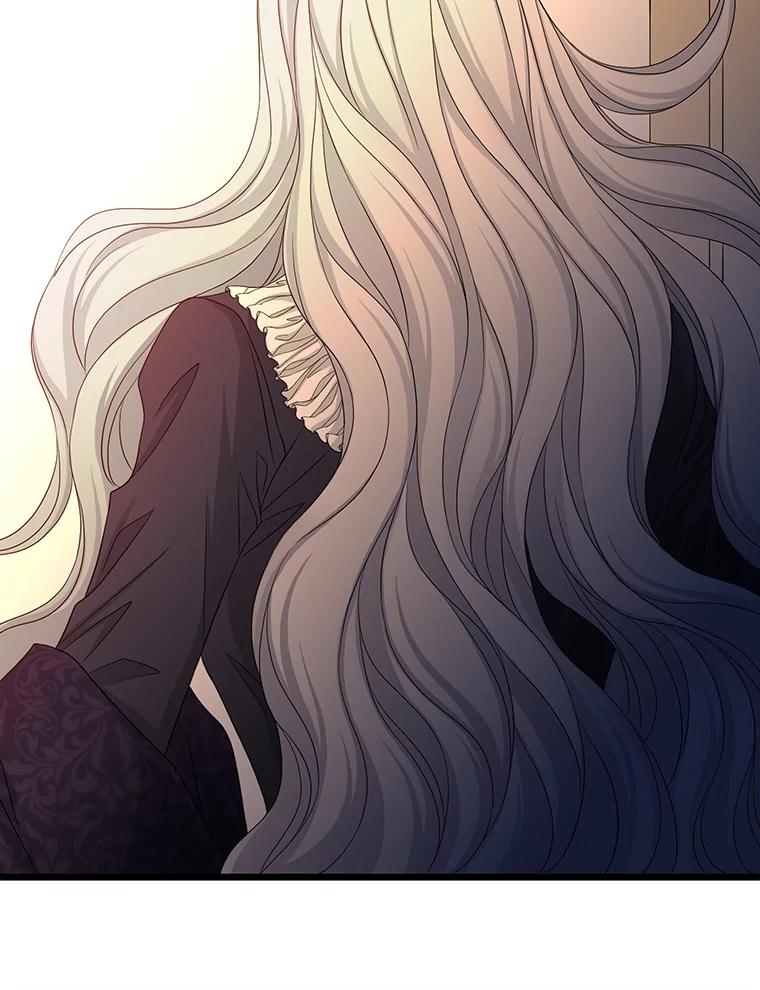 《第8位契约新娘》72.调令 第80页