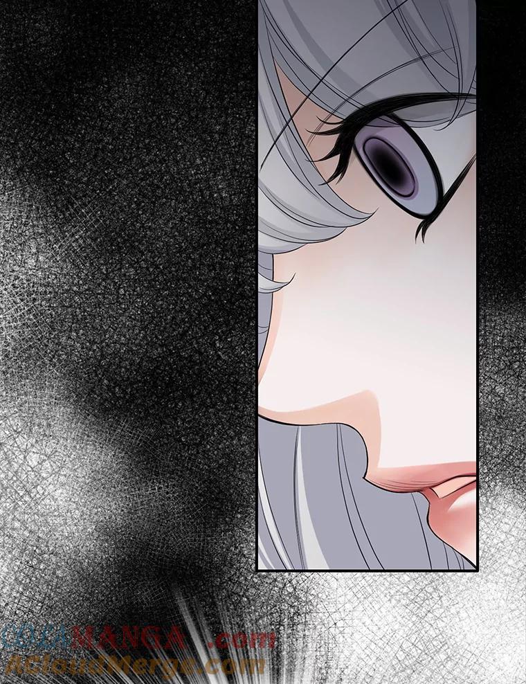 《第8位契约新娘》72.调令 第91页