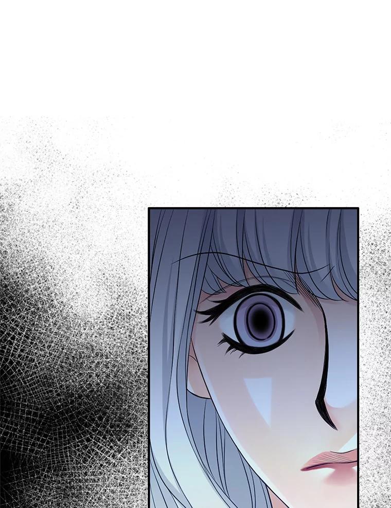 《第8位契约新娘》72.调令 第57页