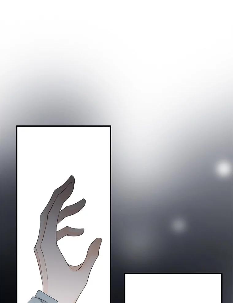 《第8位契约新娘》72.调令 第65页
