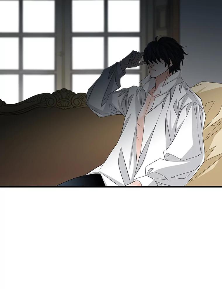 《第8位契约新娘》73.盟约 第90页