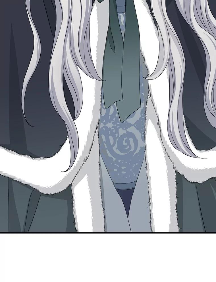 《第8位契约新娘》73.盟约 第82页
